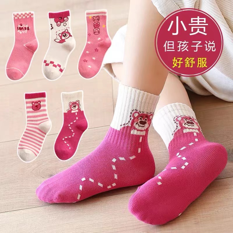 【现货 5双装】女童袜子春季薄款儿童袜女孩透气男童运动学生中筒袜