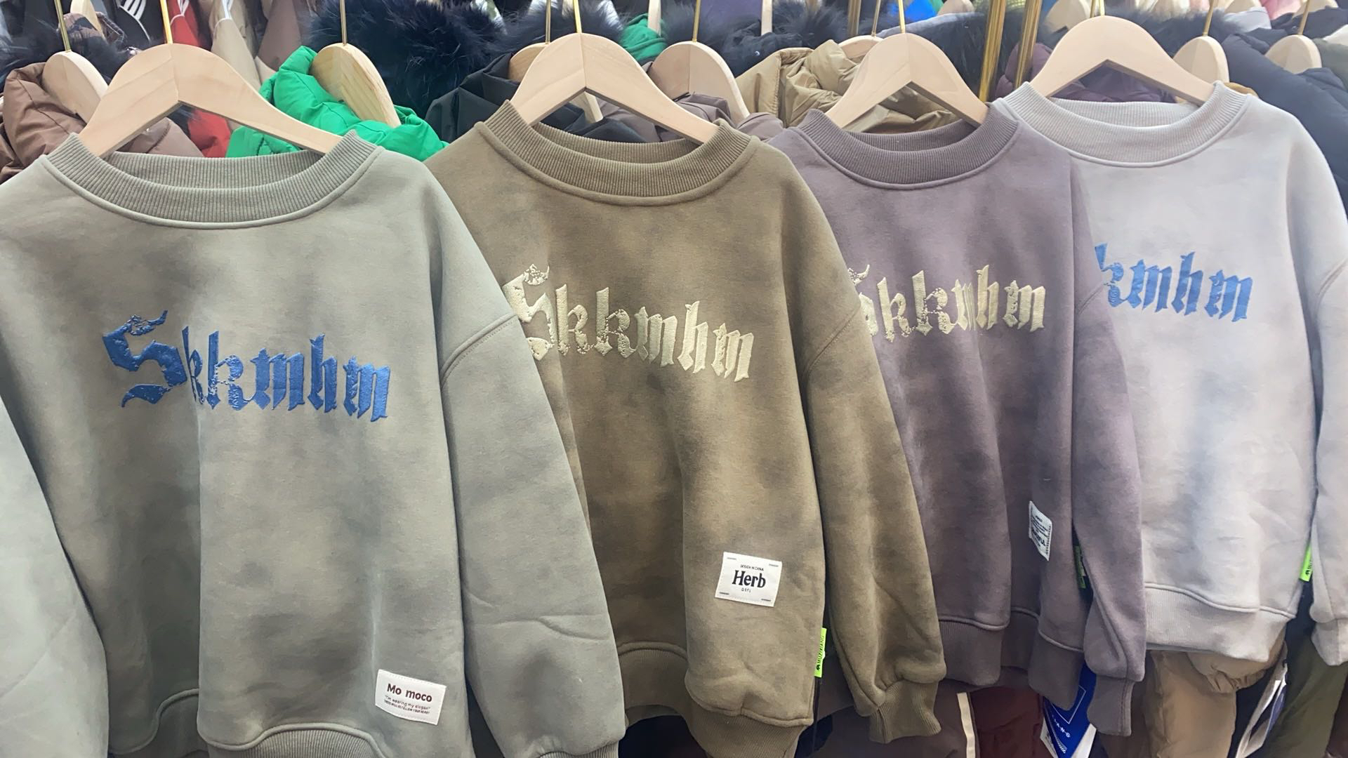 儿童卫衣男童加厚长袖韩版潮流中大童上衣