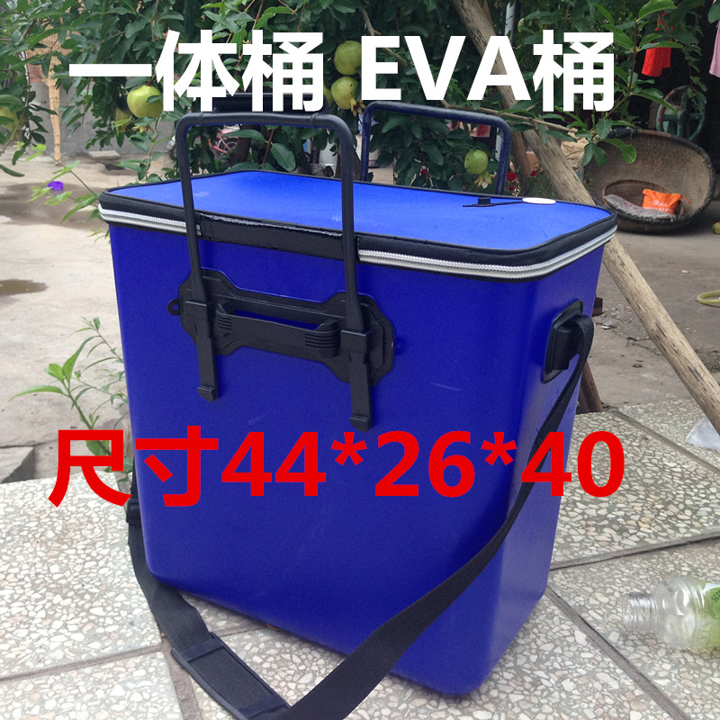 一体成型加厚 钓鱼桶鱼护一体桶不折叠鱼护包活鱼桶鱼养鱼装渔桶