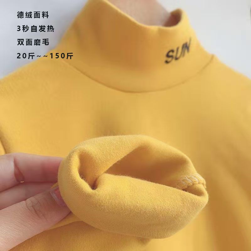 萌酷男童女童双面德绒加厚儿童半高领打底衫秋冬保暖内搭童装长袖