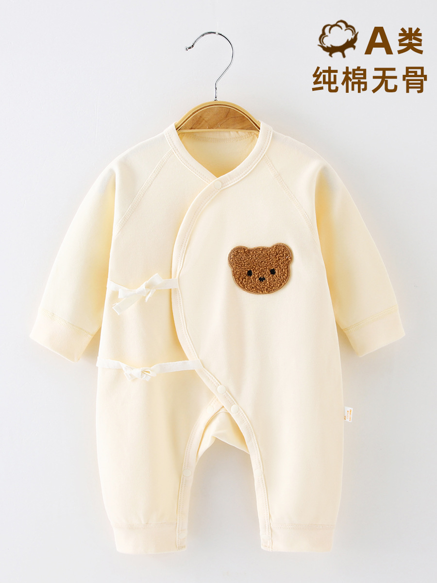 萌酷婴儿衣服新生儿棉质护肚和尚服宝宝秋冬打底连体衣安阳婴童服