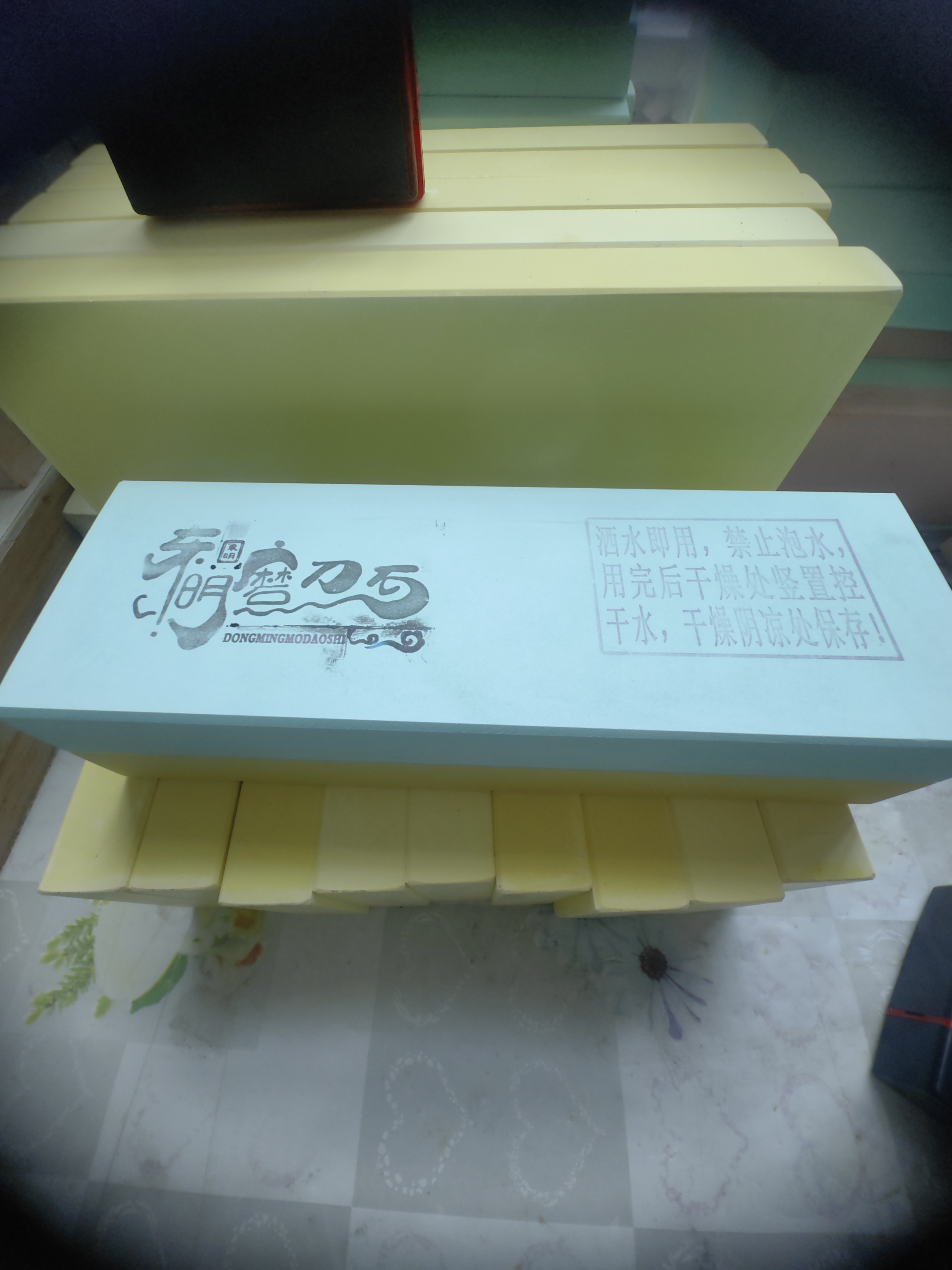 东明双面磨刀石1000/3000目家用磨刀石，尺寸210*70*40
