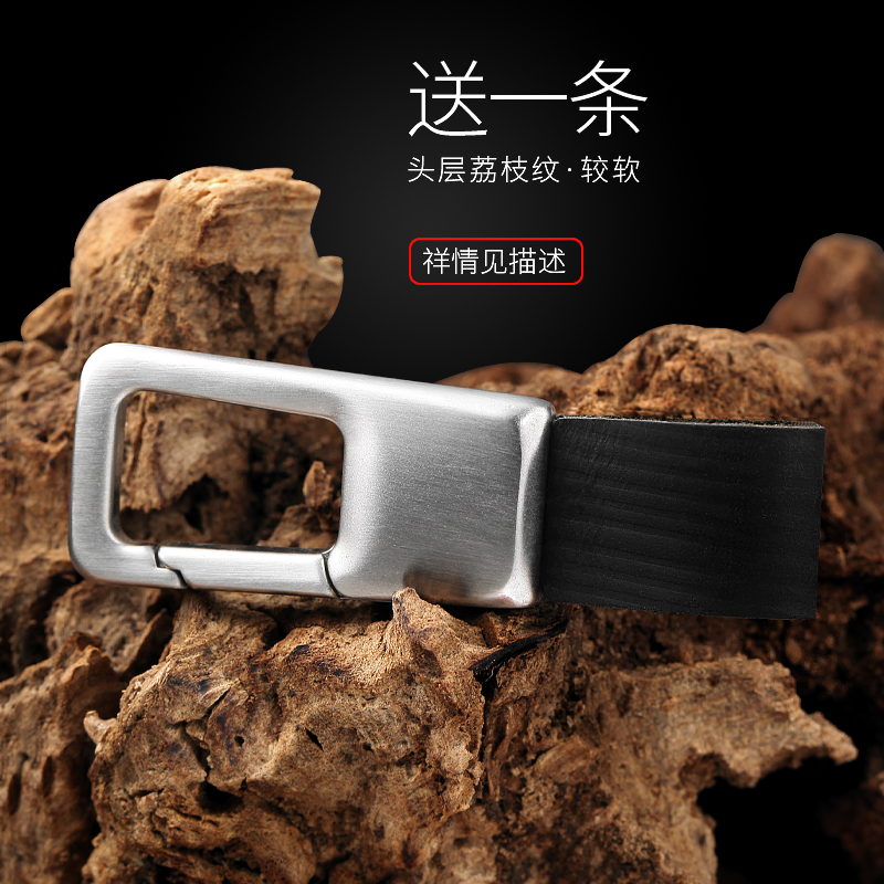 不锈钢汽车钥匙扣男士高档正品真皮腰挂创意钥匙扣环挂件奥迪奔驰