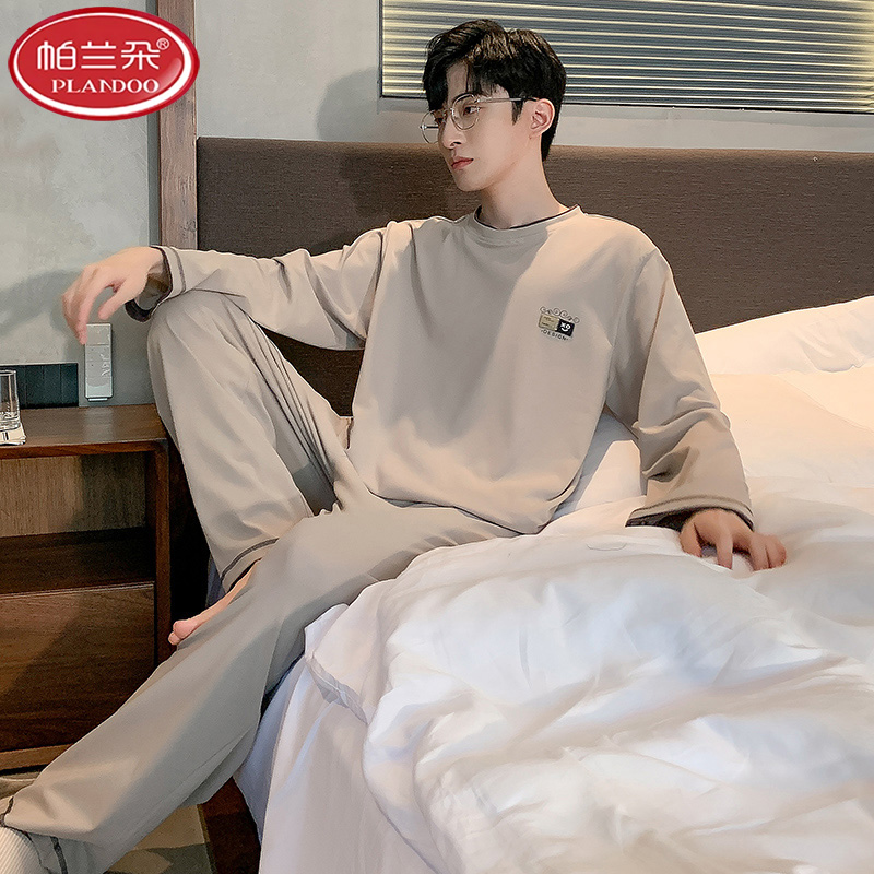 帕兰朵纯棉睡衣男士春秋季可外穿长袖长裤男生四季大码家居服套装