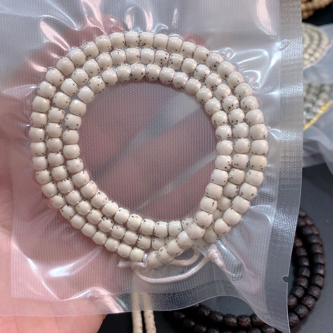 星月菩提吊坠-***a卡6稀星多圈