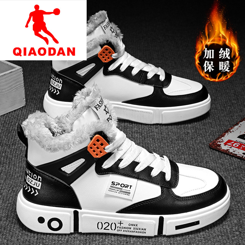 乔丹断码男童鞋子冬季2023新款儿童加绒保暖大棉鞋高帮中大童运动