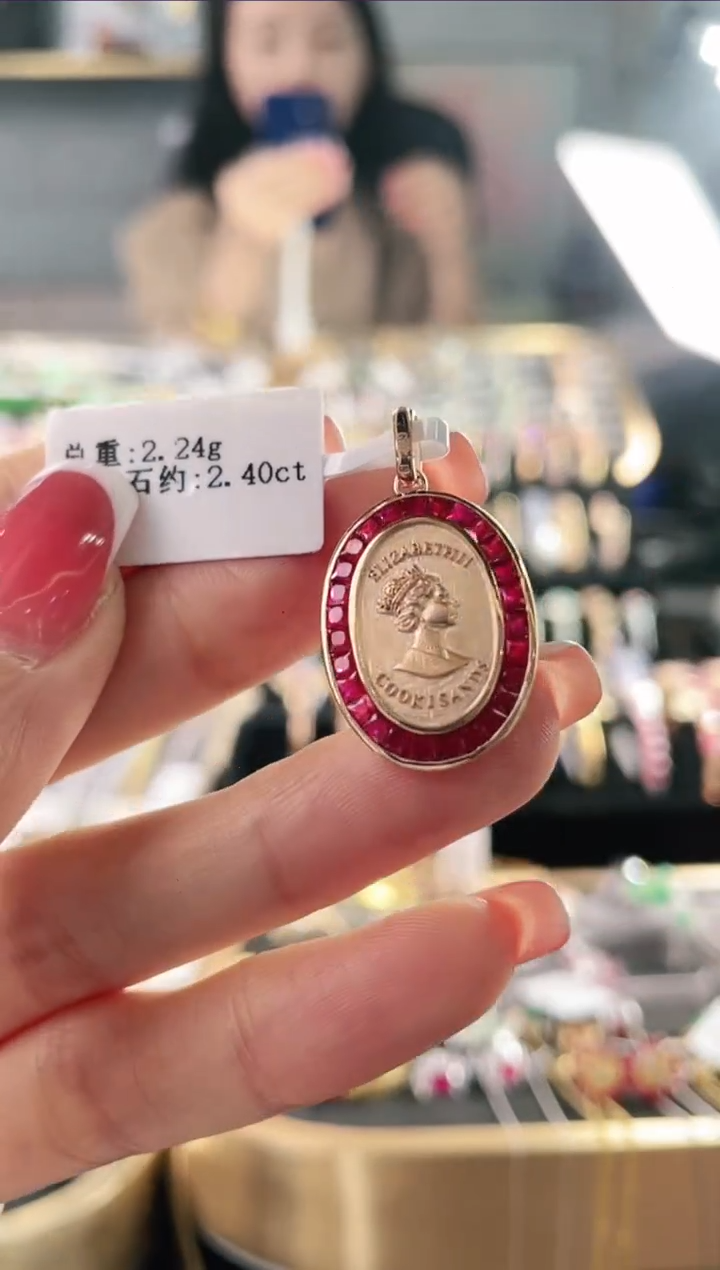 【闪购商品】红宝石吊坠18K金镶嵌1