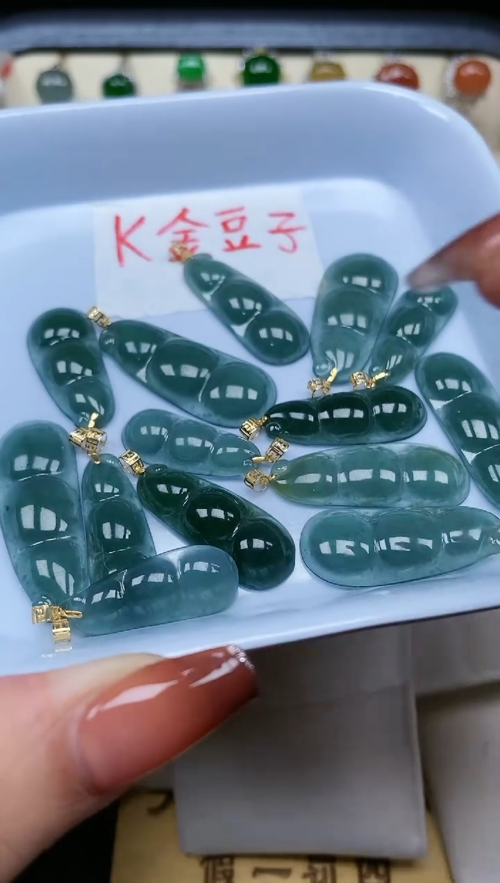 【闪购商品】翡翠颈饰18K金镶嵌多样性发其一