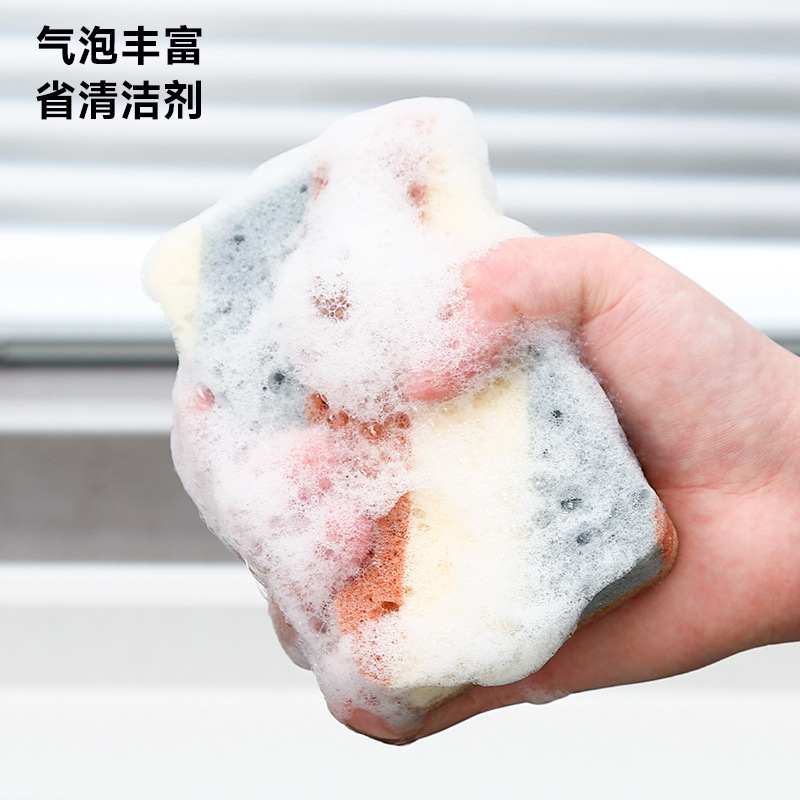 家用厨房大号海绵擦洗碗强去污海绵刷棉洗碗布抹布清洁刷家用好物