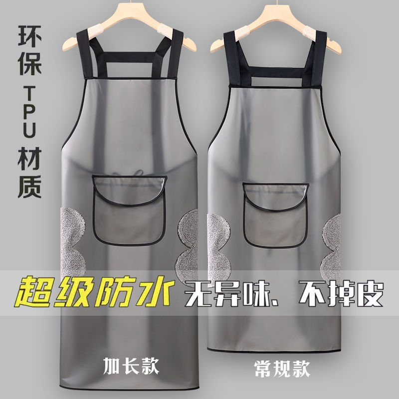 防水防油免洗新款女围裙厨房家用做饭水产店无袖加长男围腰工作服