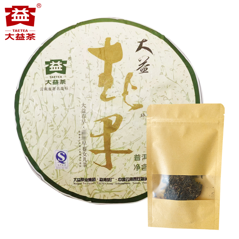 【昆明仓】大益茶 2011年101批春早普洱生茶30g散泡 云南普洱茶叶