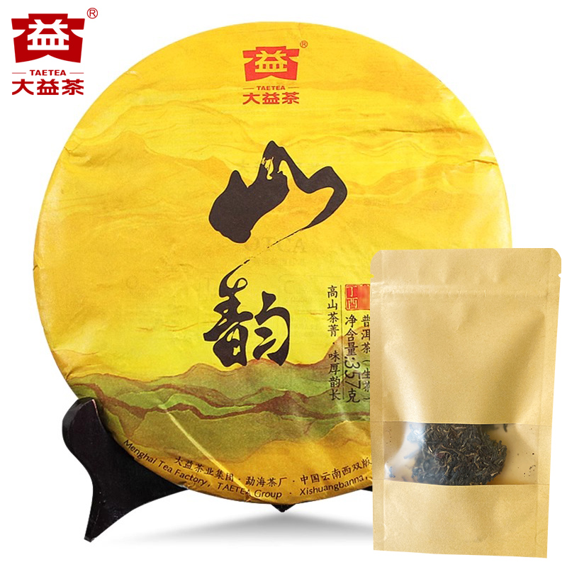 【昆明仓】大益茶 2016年1601批山韵青饼生茶30g/357g 云南普洱茶叶