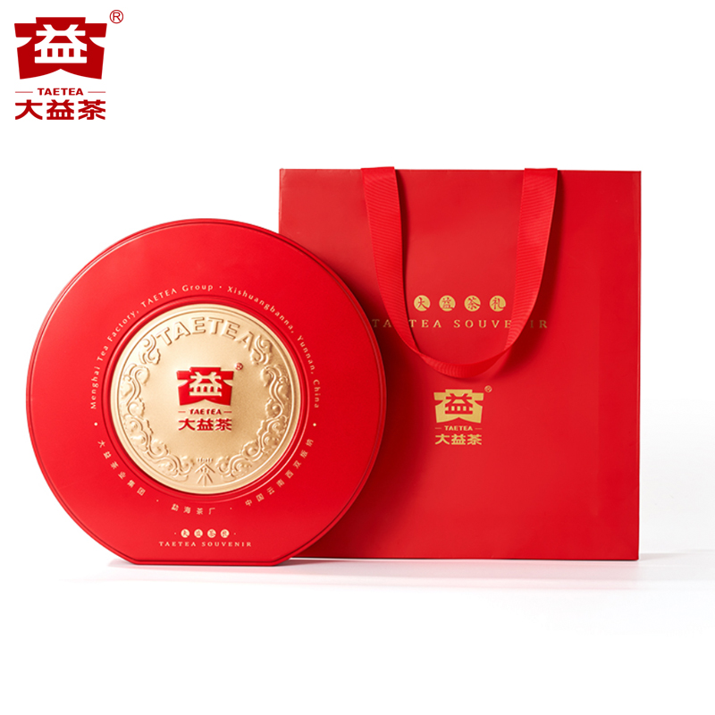 礼盒 大益茶礼品包装盒红色圆形中秋礼盒生熟茶单饼通用配手袋
