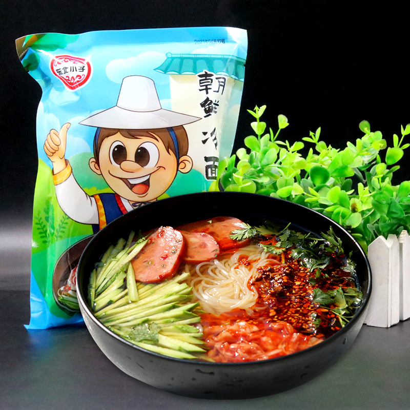 东北小子正宗韩式风味纯干冷面300克*5袋劲道酸甜可口真空易存放