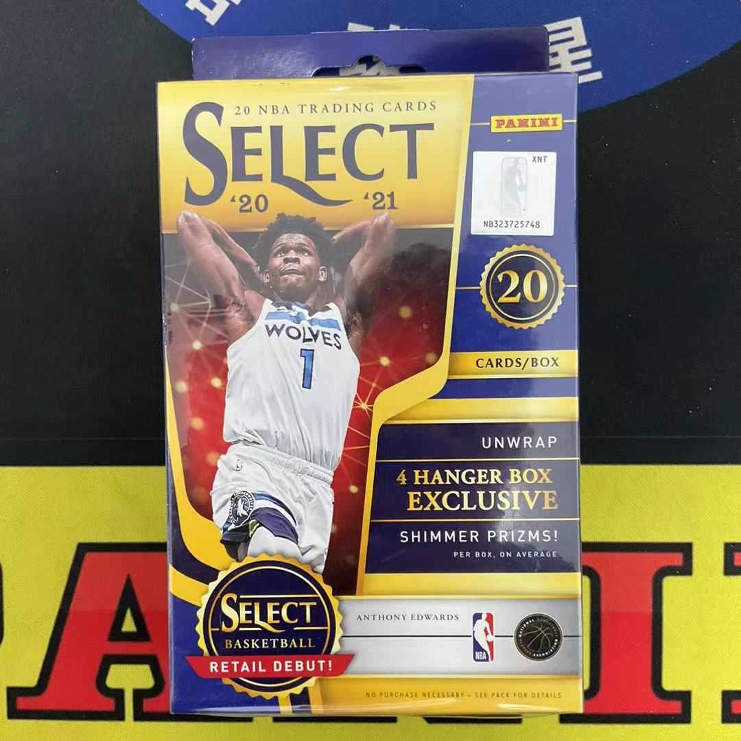 （拆卡）20-21 帕尼尼 select 挂盒盲盒 篮球球星卡