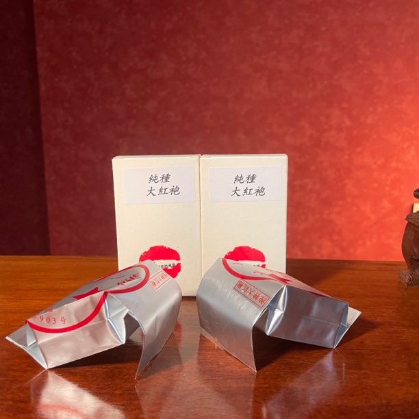 正岩纯种大红袍奇丹  足火 2泡*8克
