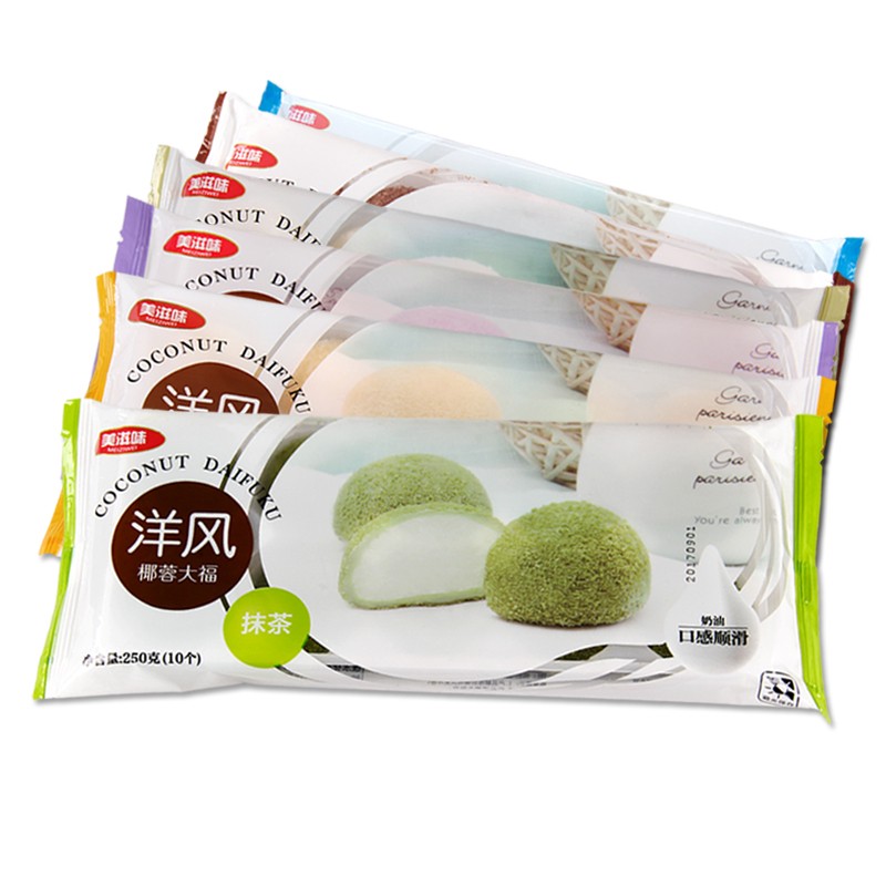 美滋味洋风椰蓉抹茶蓝莓大福日式本榴莲糯米糍团多种口味250g包邮