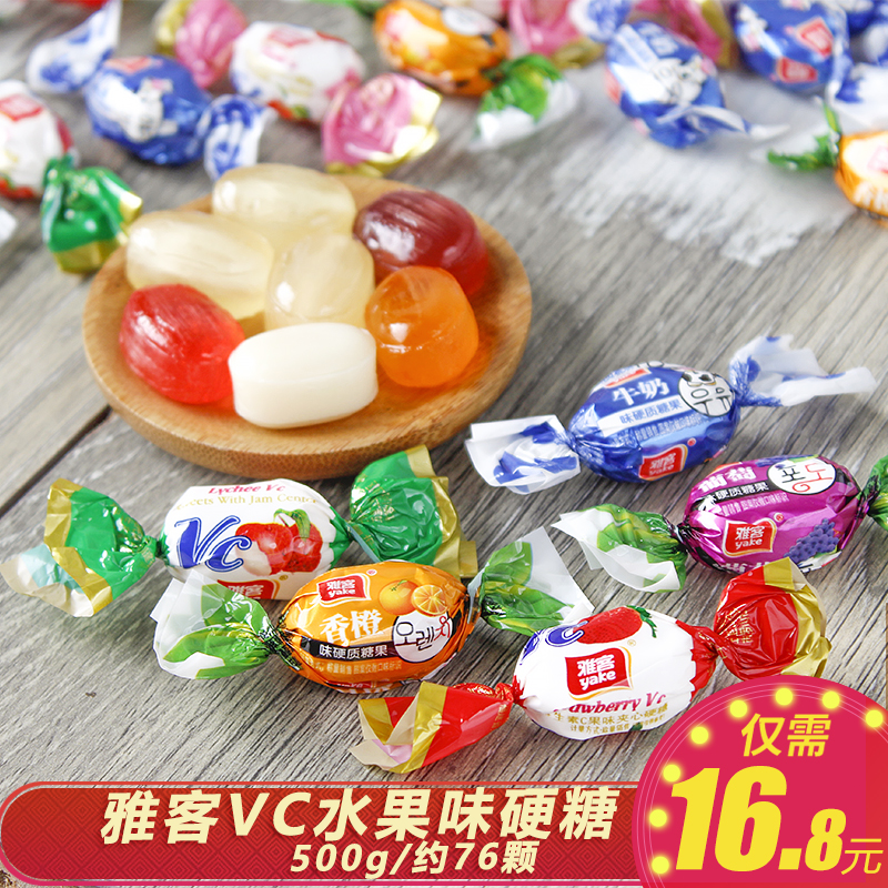 雅客韩派vc水果硬糖500g荔枝结婚喜糖怀旧年货零食散装糖果混合水