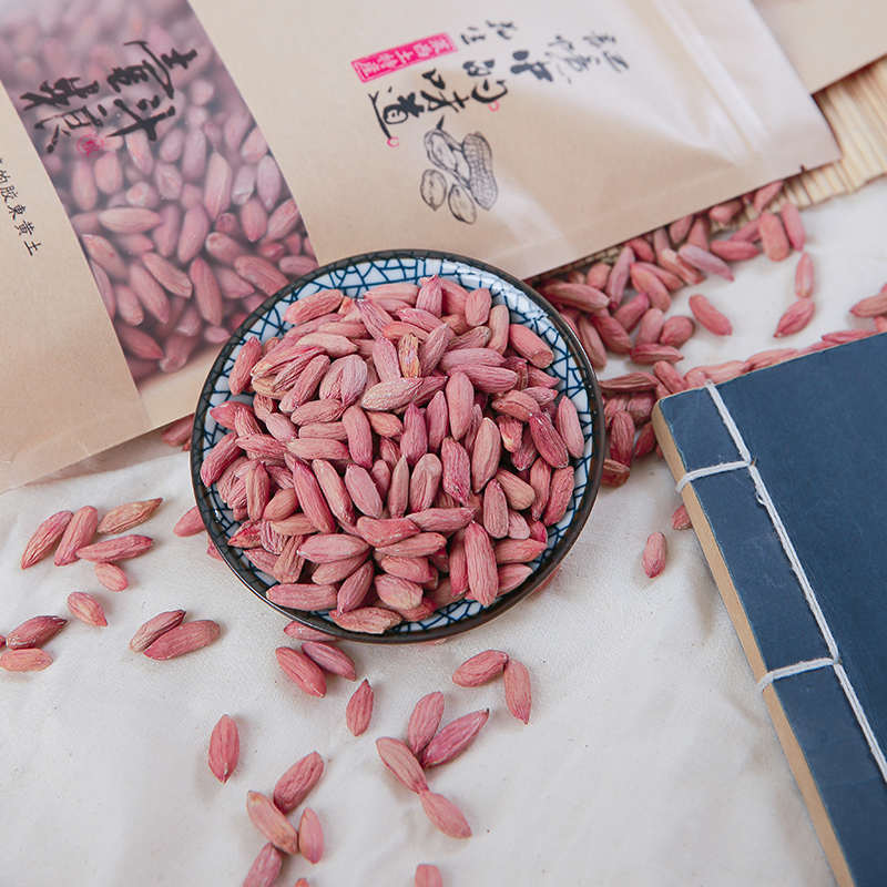 2023年生瘪花生米小粒新花生仁零食养胃小秕子花生瘪花生壹斗粮