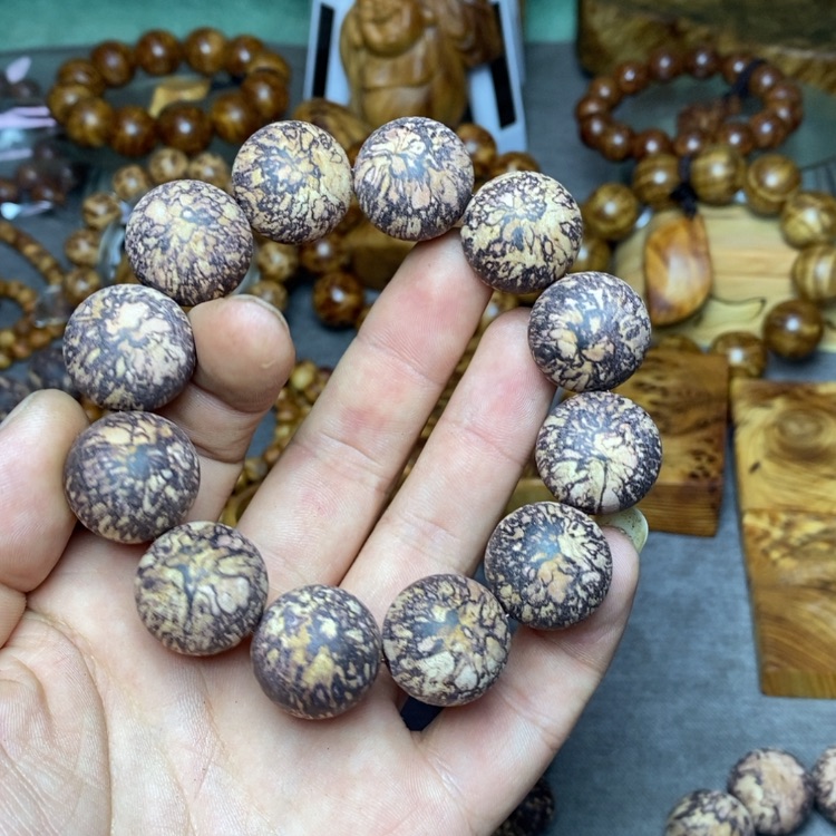 【闪购商品】龙肝香了****了