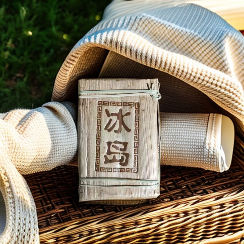 TZ笋壳装冰岛200g熟茶砖拍一发二