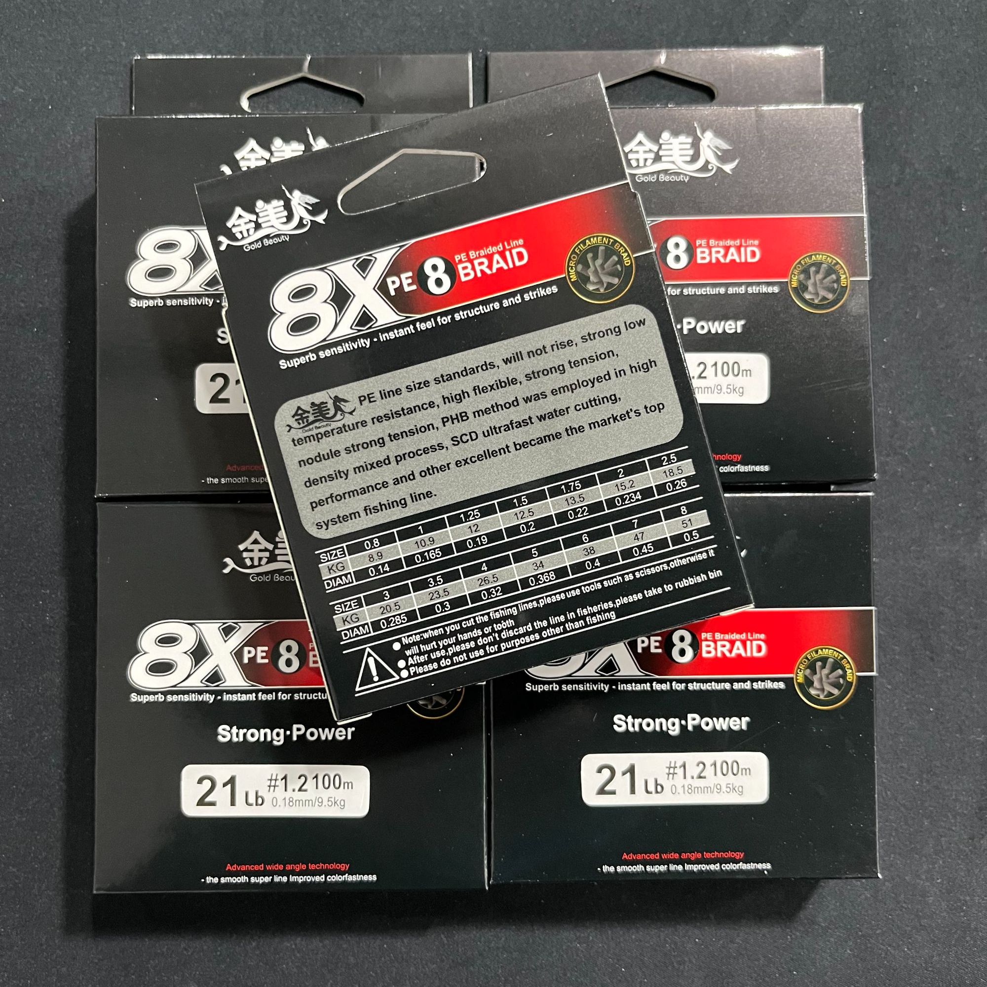 金美人 进口8编超顺滑远投路亚专用线大力马鱼线主线速沉水 pe线