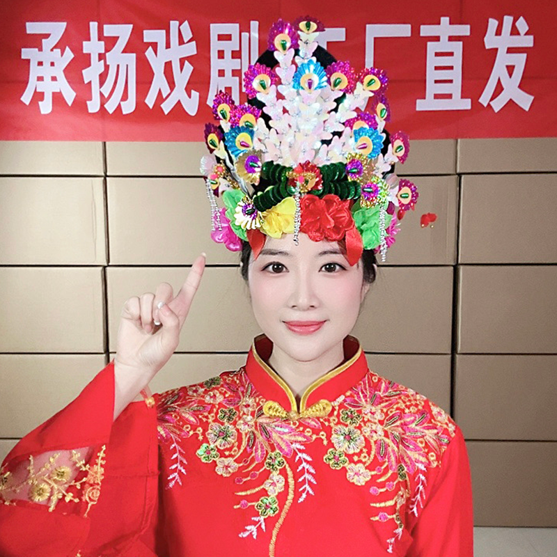 新款扭秧歌头饰花冠戏剧戏曲广场舞蹈影视头花民族大花旦跳舞影视