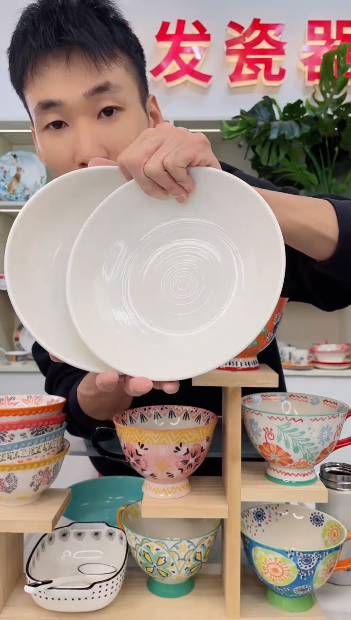 【闪购商品】瓷碗塞纳河8英寸深汤盘2件套-纯白