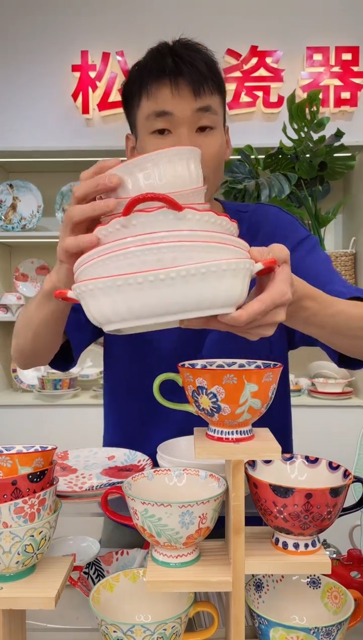 【闪购商品】陶瓷碗8件套珠点-红花