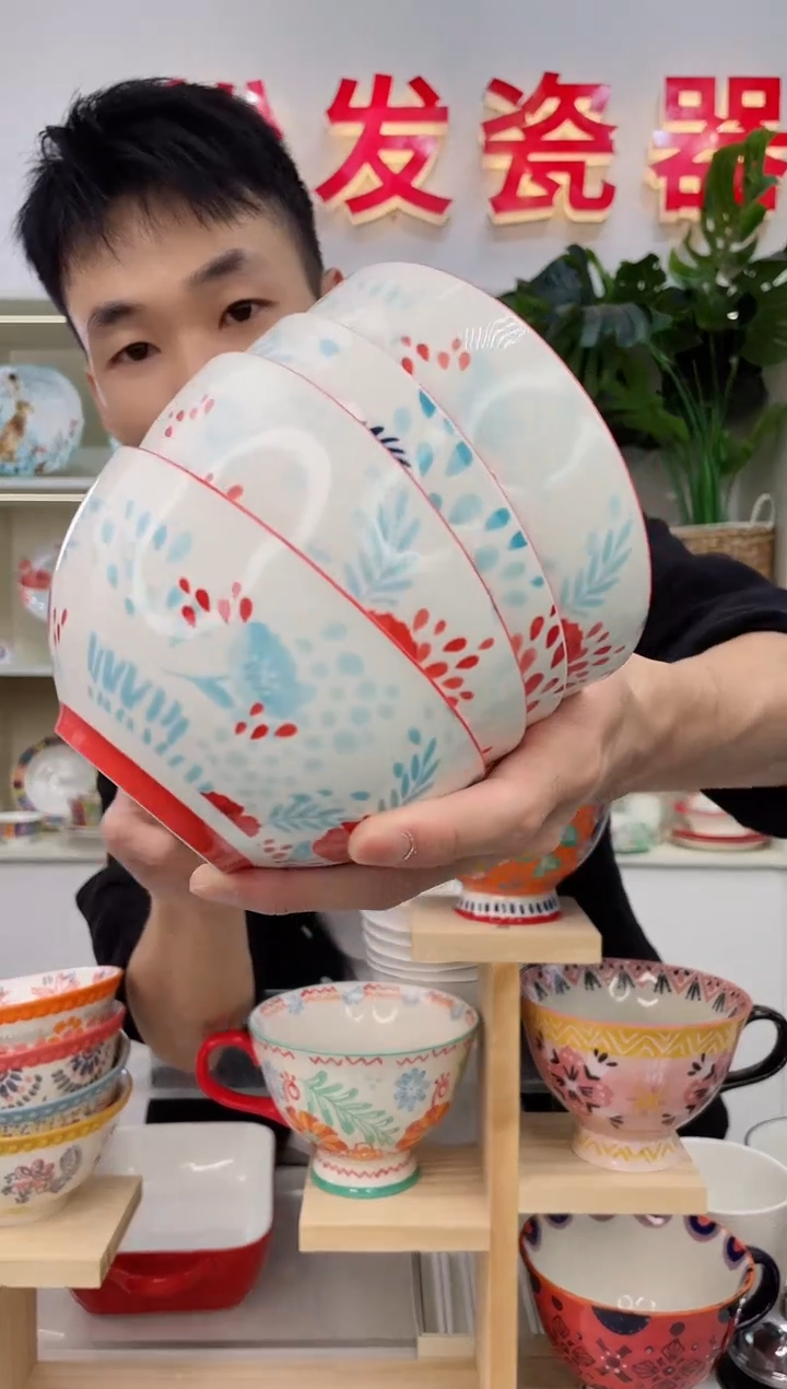 【闪购商品】瓷碗红花5英寸米饭碗4个装