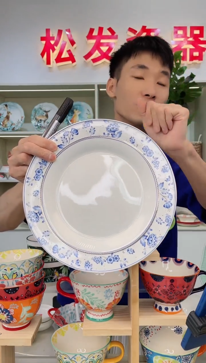 【闪购商品】陶瓷碗10英寸大平盘2个装-花满楼