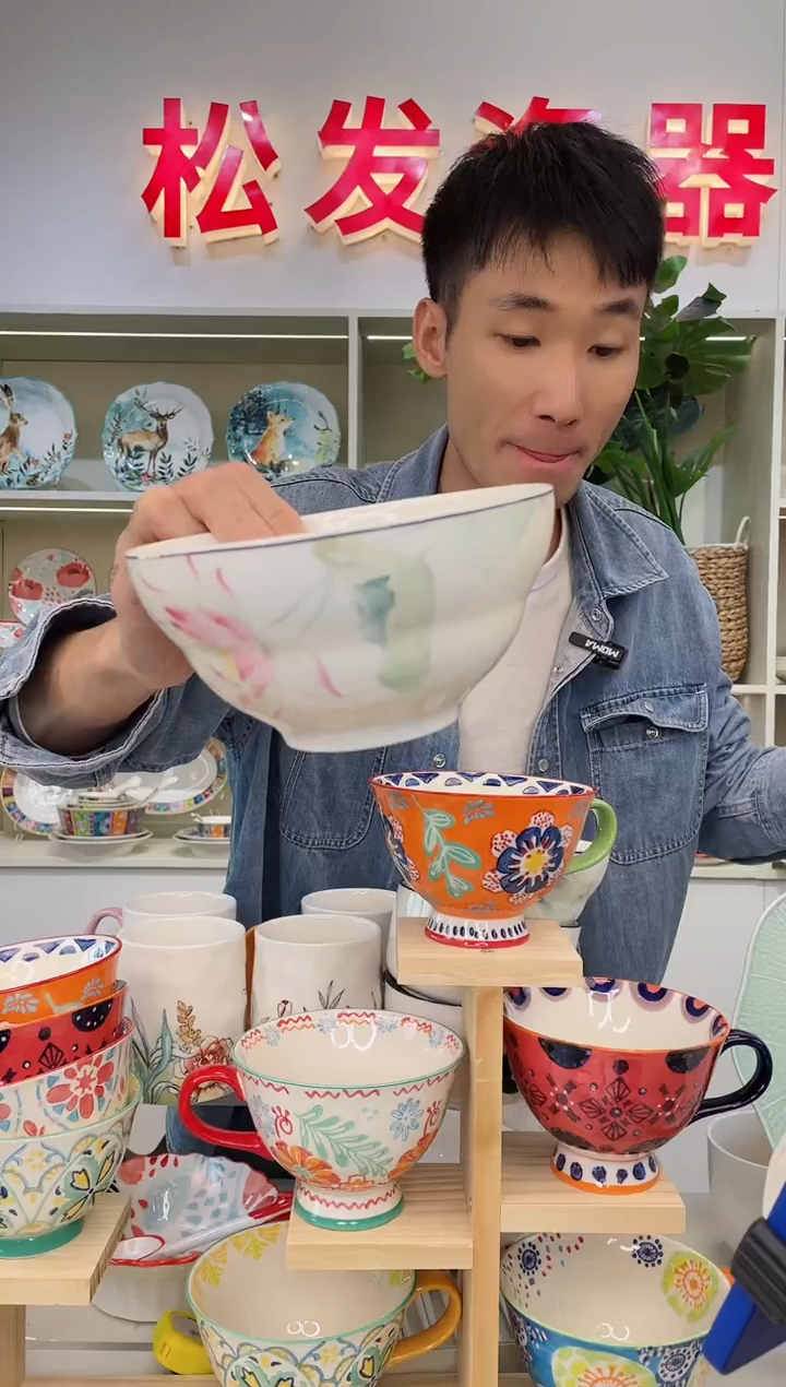 【闪购商品】陶瓷碗6英寸面碗2个装-益清水荷