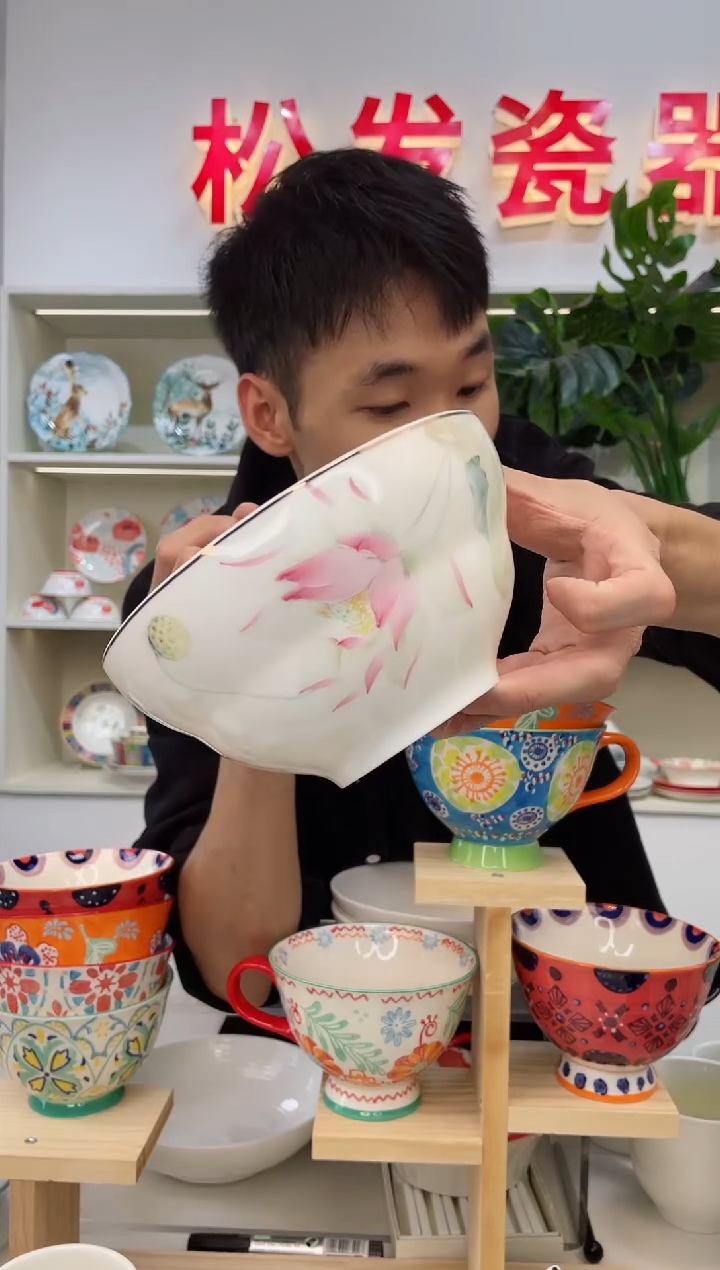 【闪购商品】密胺碗6英寸面碗2个装-益清水荷