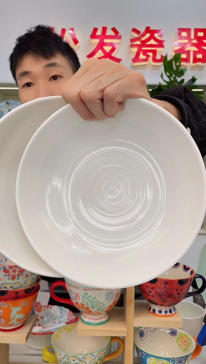 【闪购商品】陶瓷碗塞纳河8英寸深汤盘2件套-纯白