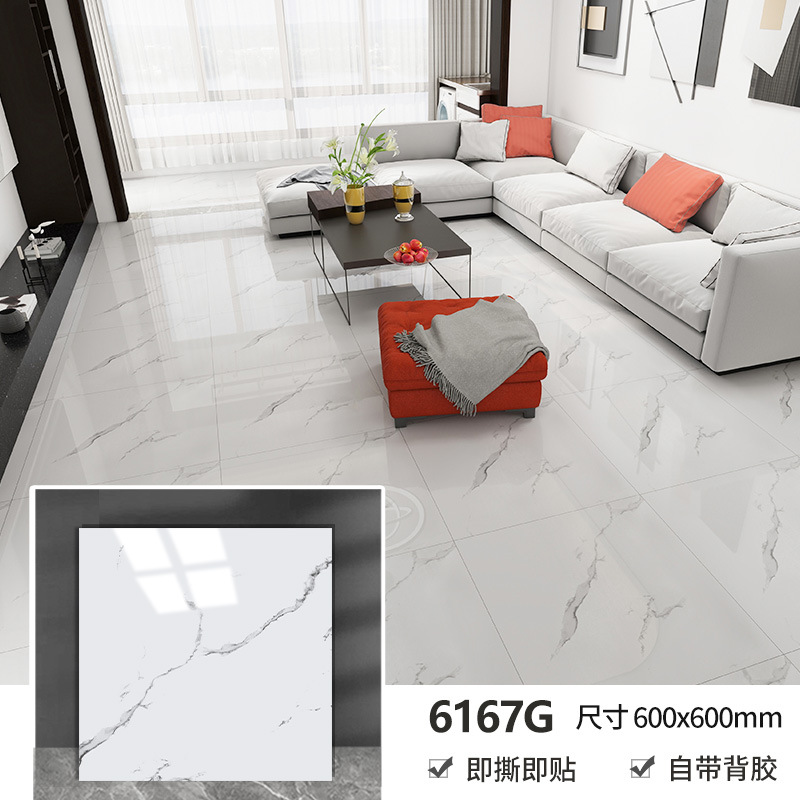 139片】高光亮面60*60地板贴自粘贴   VIP定制款 下单那单备注数量