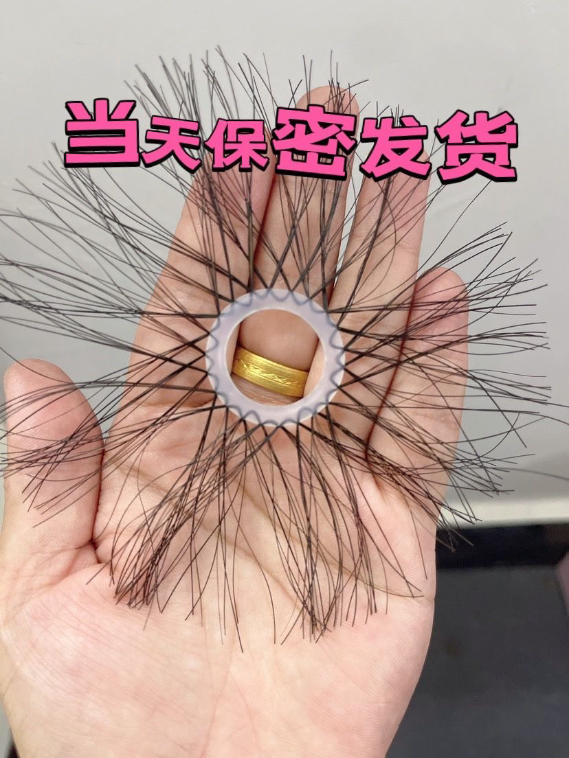 【2023新款】羊眼睛圈套马毛男士马尾硅胶精锁环套圈天然夜光弹力