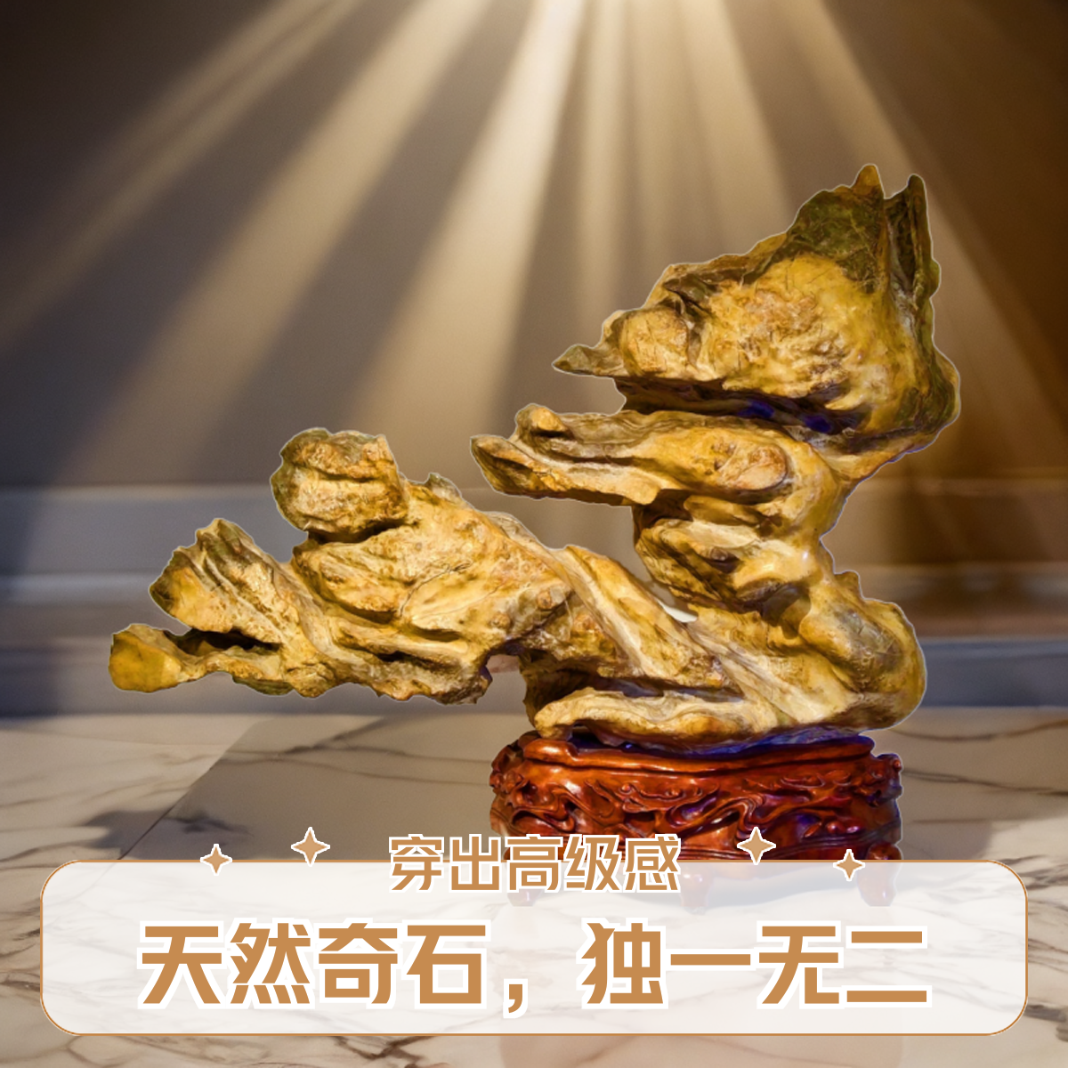 付米链接奇石家居摆件貔貅创意工艺品玄关摆设麒麟大号雕刻金钱