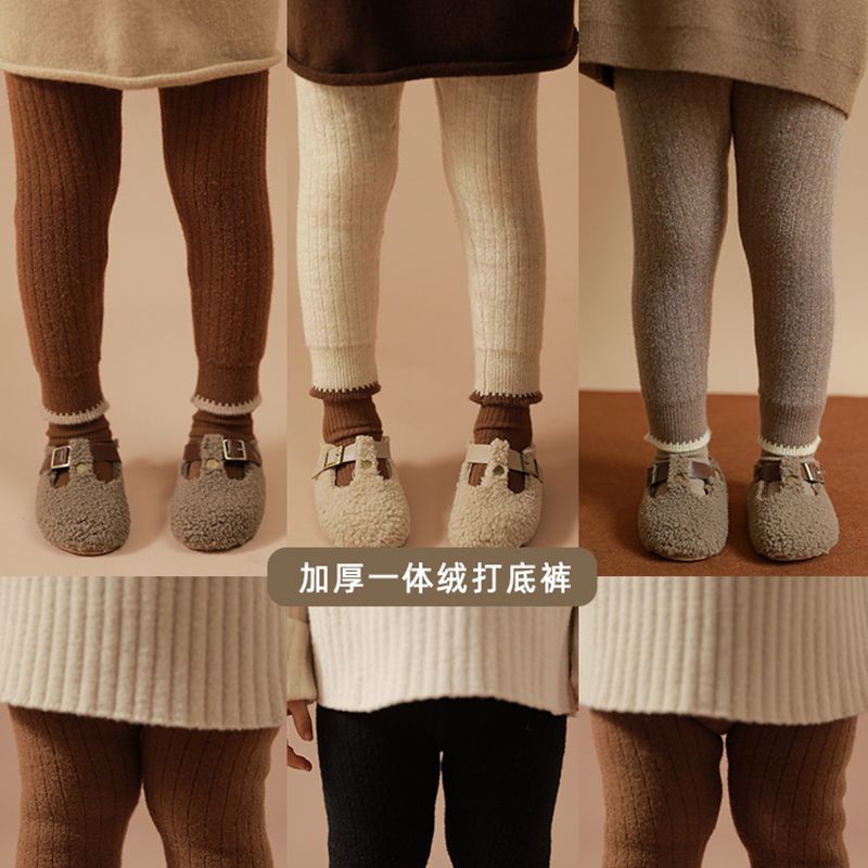 巴拉新品童装女童加绒加厚裤子秋冬新款宝宝毛线裤儿童保暖打底裤