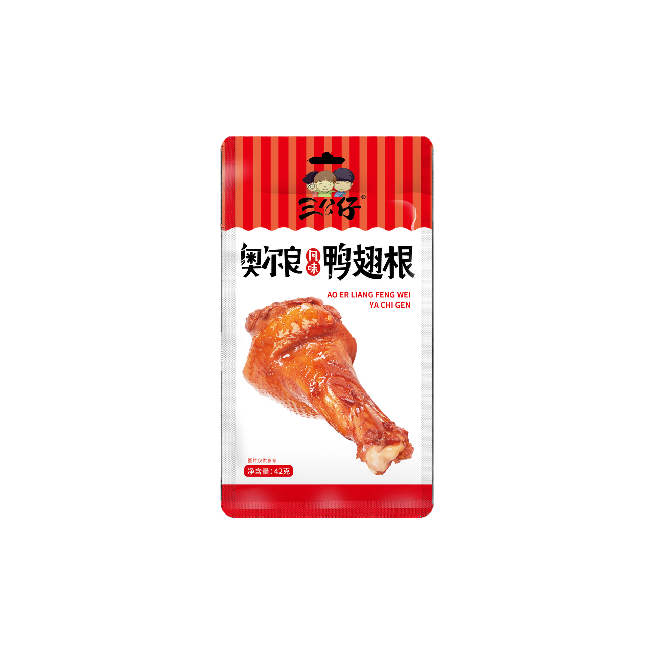 三公仔鸭翅根 42g/包