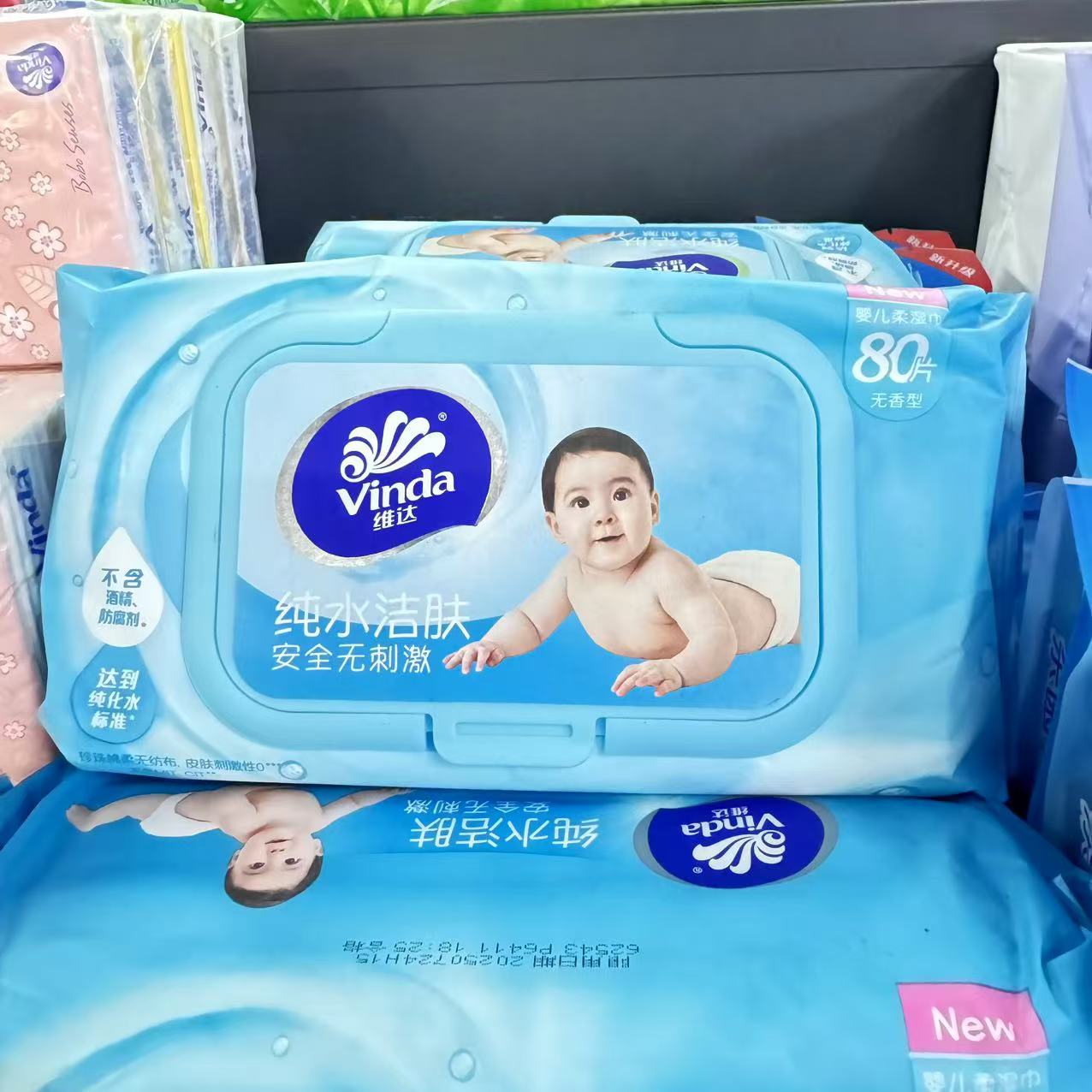 Vinda/维达婴儿柔湿巾80片