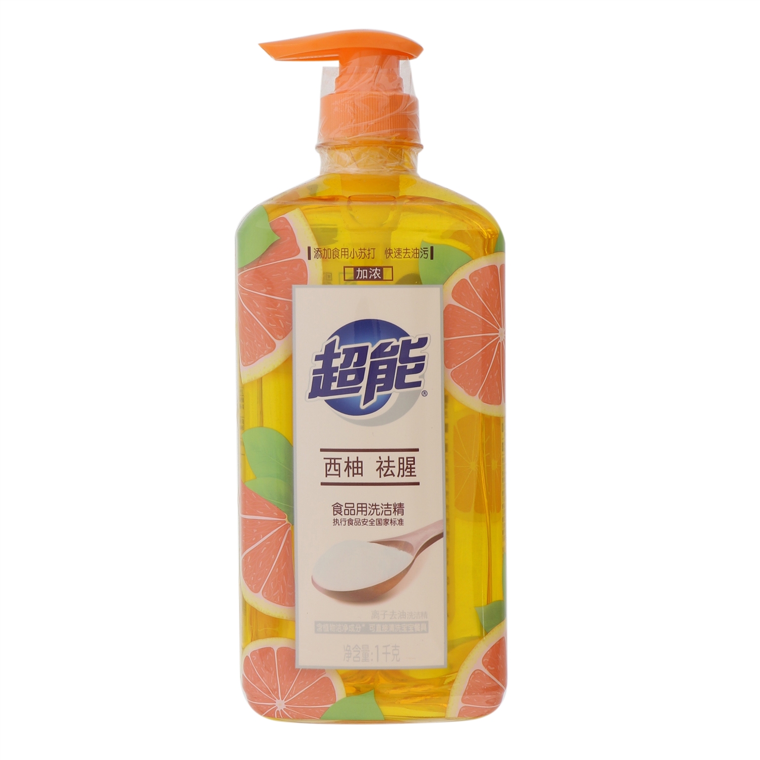 超能西柚去腥洗洁精1kg