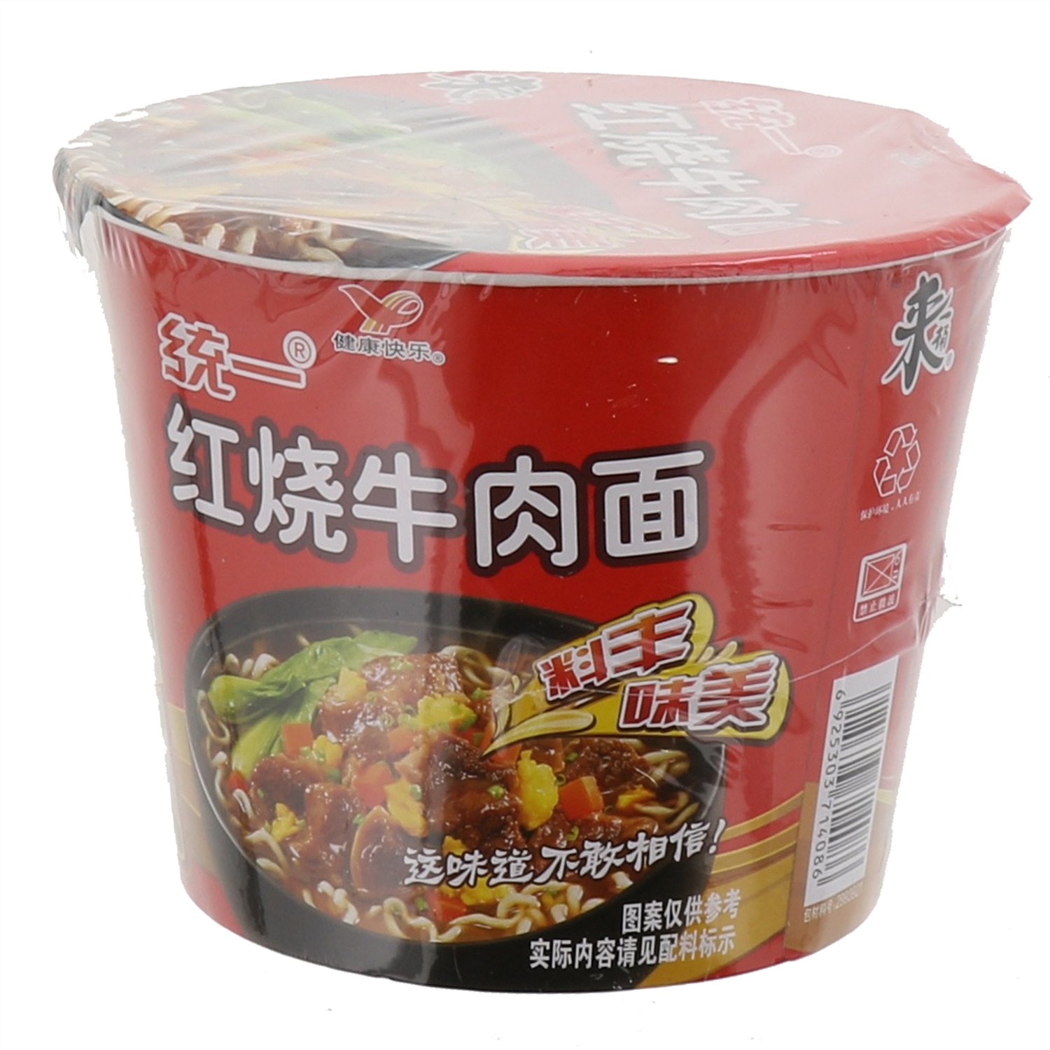 统一 来一桶牛肉面105g