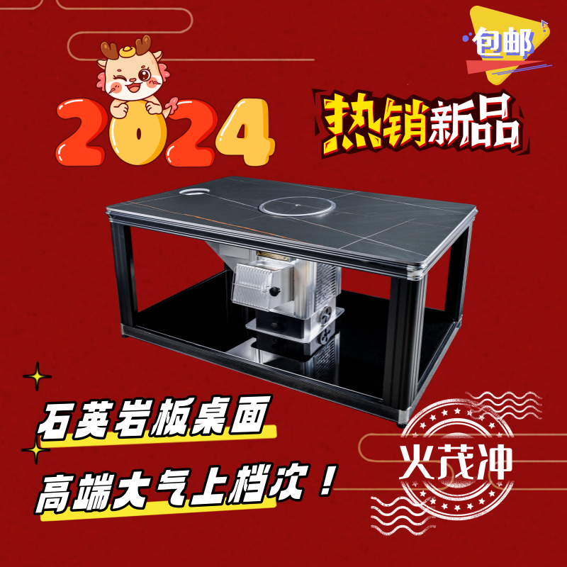 火茂冲岩面板气化炉子柴火加厚两用柴煤两用农村取暖炉烧柴没有烟