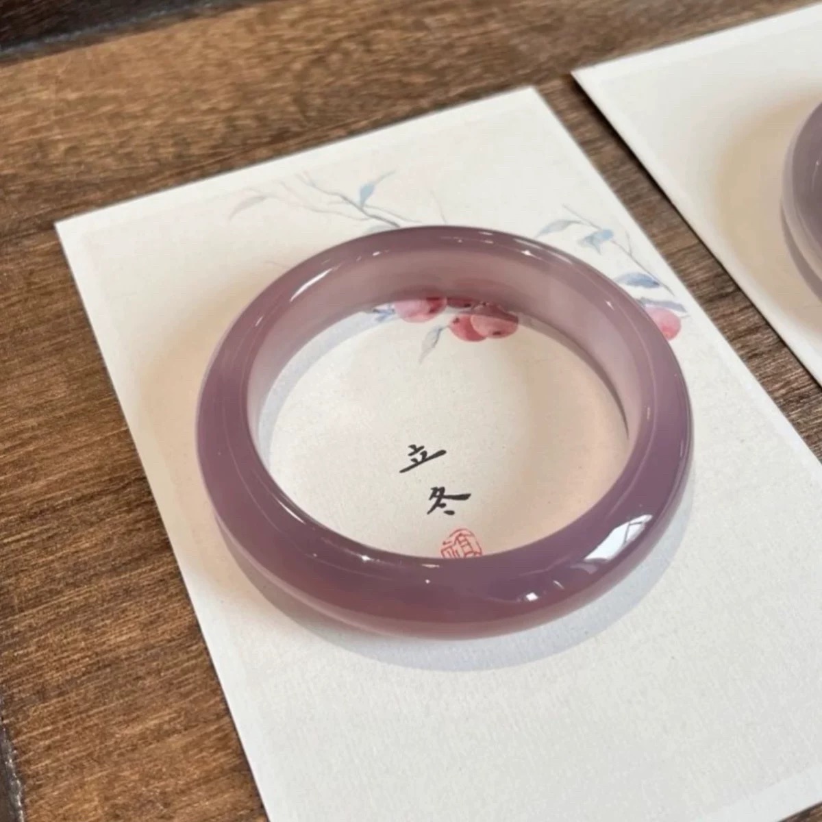 葡萄紫手镯59-60圈口