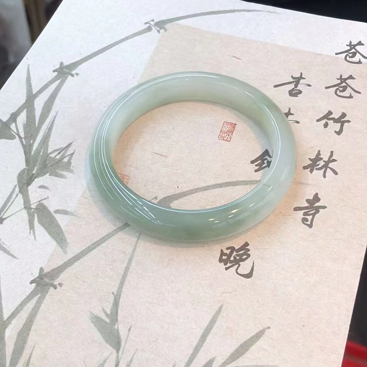 手镯圈口测量表【仅供参考勿拍】