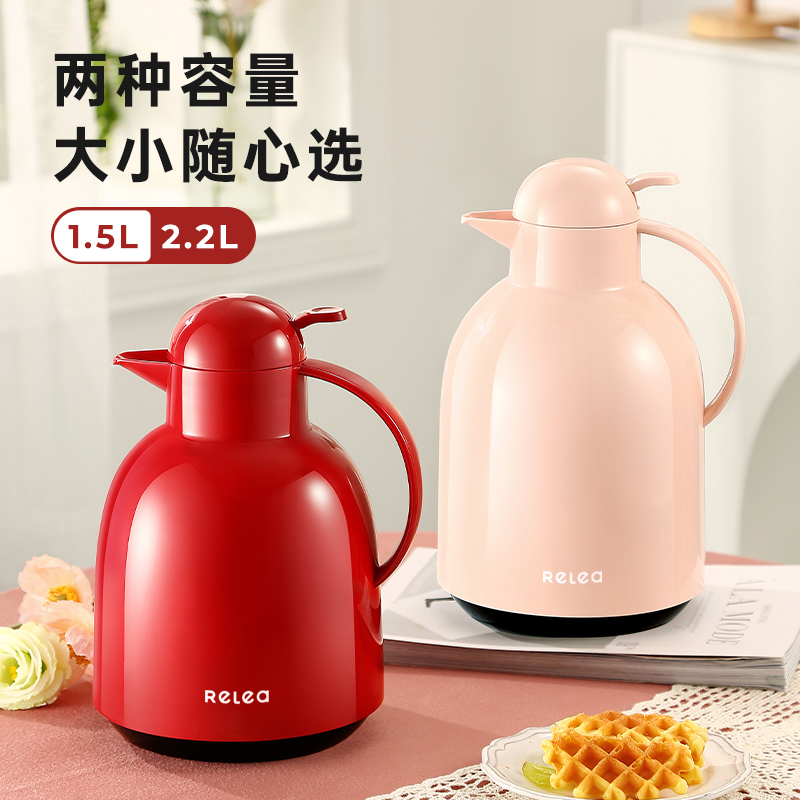 物生物保温水壶家用大容量暖壶莹彩可携带办公室大号热水壶保温壶