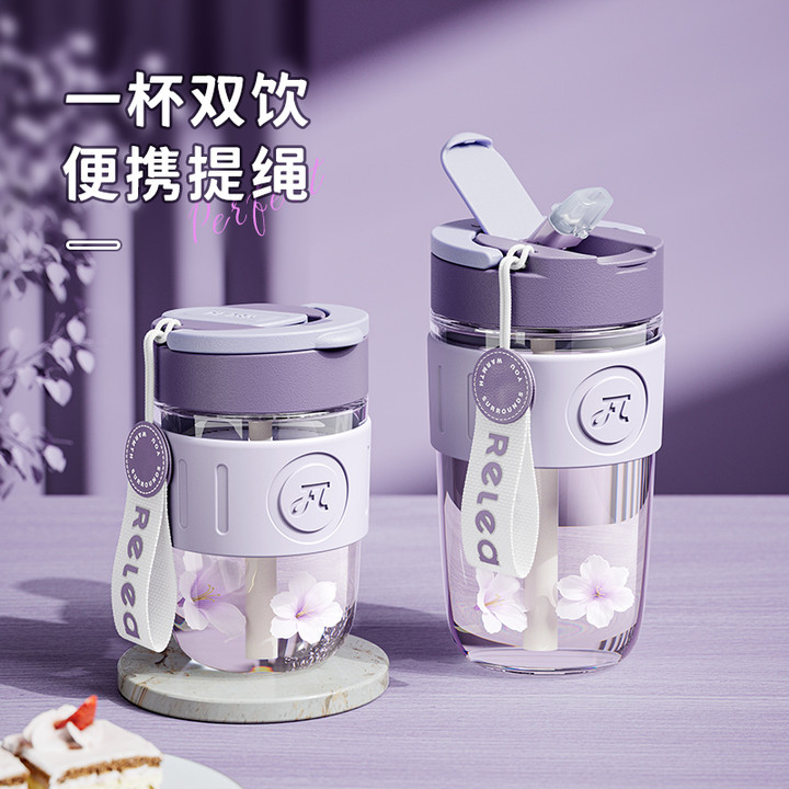 Relea/物生物玻璃杯大容量星语双饮杯耐热防烫便携爆款咖啡杯子