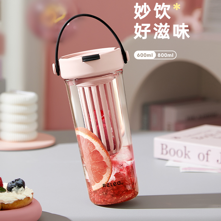 物生物大容量杯子妙乐双饮女生户外出游好物便携网红防摔专用水杯