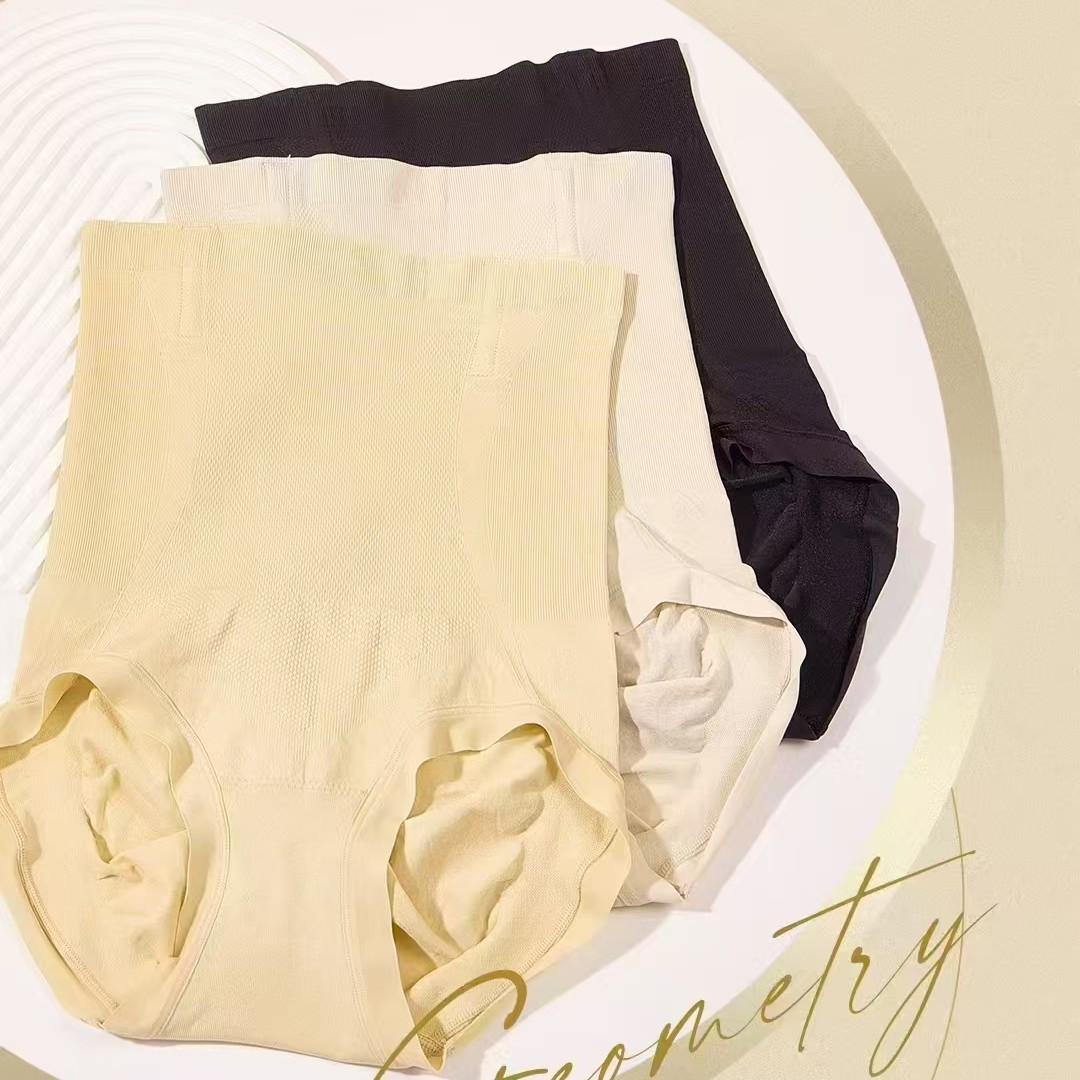 正品爱美莱4201轻氧裤高腰收腹塑身裤