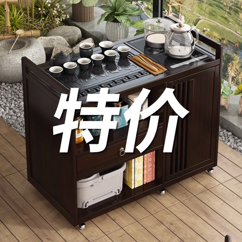 带轮移动茶桌小茶台客厅家用茶桌小型家用茶具烧水壶